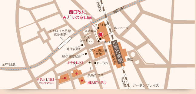 恵比寿駅周辺地図