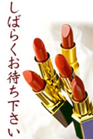 ご予約やリクエストは5/3（土・祝）15時から受付を開始致します